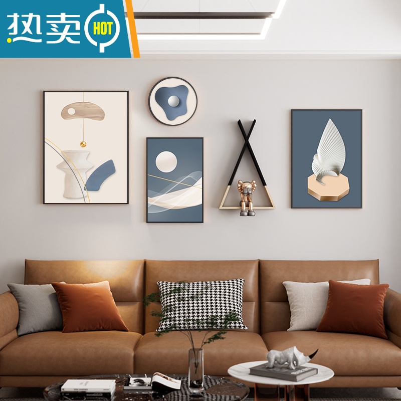 敬平现代简约客厅装饰画沙发背景墙壁画北欧抽象大气网红新款轻奢挂画装饰画高清大图