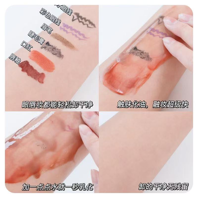 倩碧(CLINIQUE)紫胖子卸妆膏125m温和洁面卸妆液清透无残留深层清洁敏感肌专用高清大图