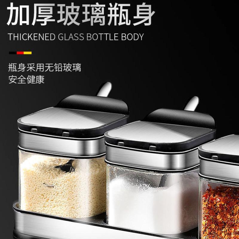 北欧玻璃调味罐单个装(送勺子) 304不锈钢调味罐套装罐子瓶味精盐罐料收纳家用厨房调料盒组合装