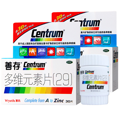 善存多维元素片(29)30片*2瓶