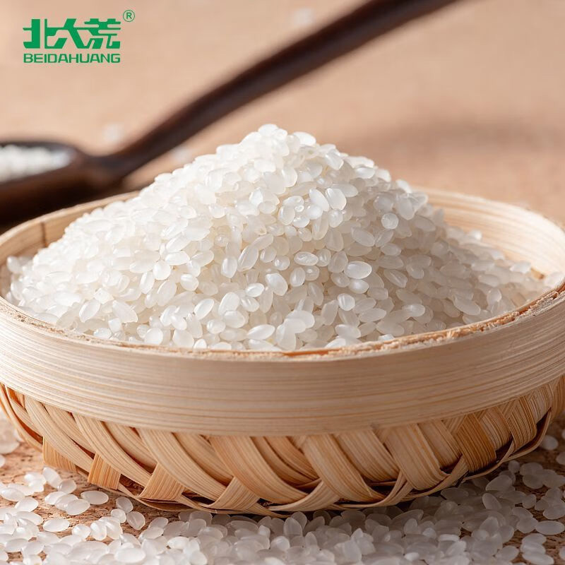 北大荒大米5kg当季新粳米颗粒饱满东北谷芽珍珠米xbH9694高清大图
