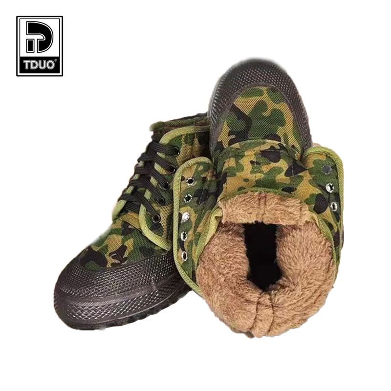 TDUO 冬天加绒加厚款解放鞋 T3530 双高清大图