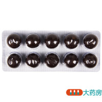 [5盒]立效舒肝和胃丸10丸*5盒舒肝解郁和胃止痛食欲不振大便失调