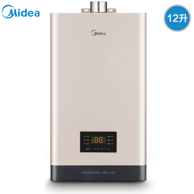 美的(Midea)燃气热水器JSQ22-12HC4(芙蓉金)三档变升 变频热水器