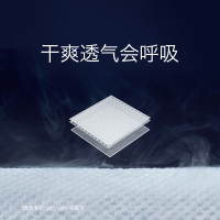 babycare 飞享拉拉裤L32*4包柔软超薄大号婴儿宝宝尿不湿非纸尿裤