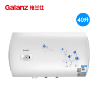 格兰仕(Galanz)40升电热水器ZSDF-G40K031(S) 质保6年