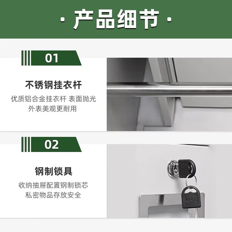 妍苒制式营具金属储物柜士兵柜钢制士兵柜(灰白色)高清大图