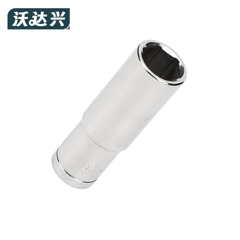 沃达兴 长套筒 18MM 个高清大图