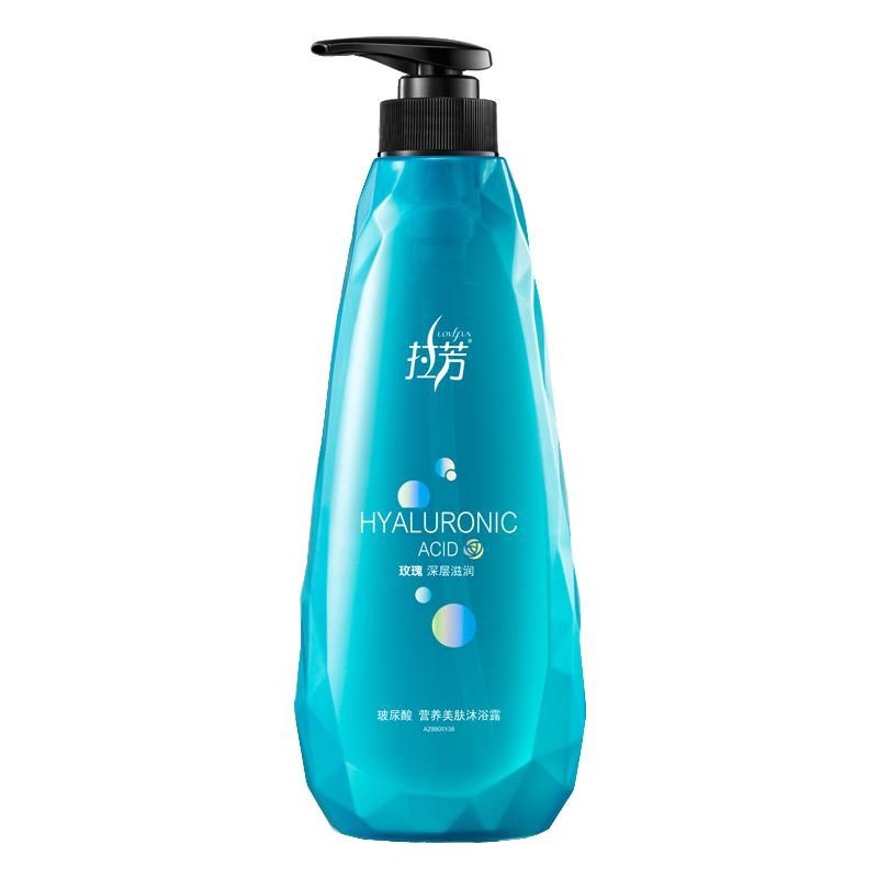 拉芳 营养美肤沐浴露(深层滋润)550ml(单位:瓶)