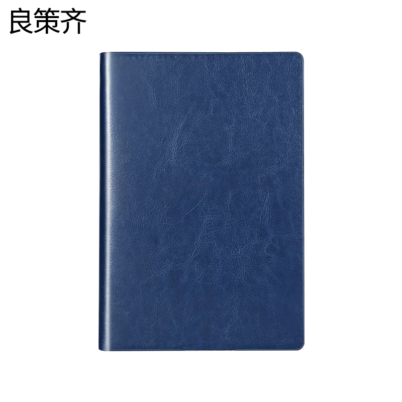 良策齐本册班记录本外壳437×300mm本高清大图