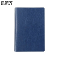 良策齐定制本册值班记录本外壳437×300mm 内页210×297mm 100张/本 双面印 硬壳仿