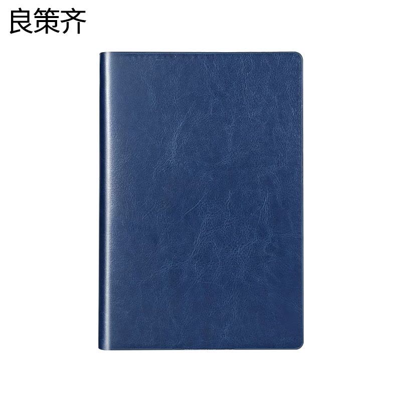 良策齐本册班记录本外壳437×300mm本图片