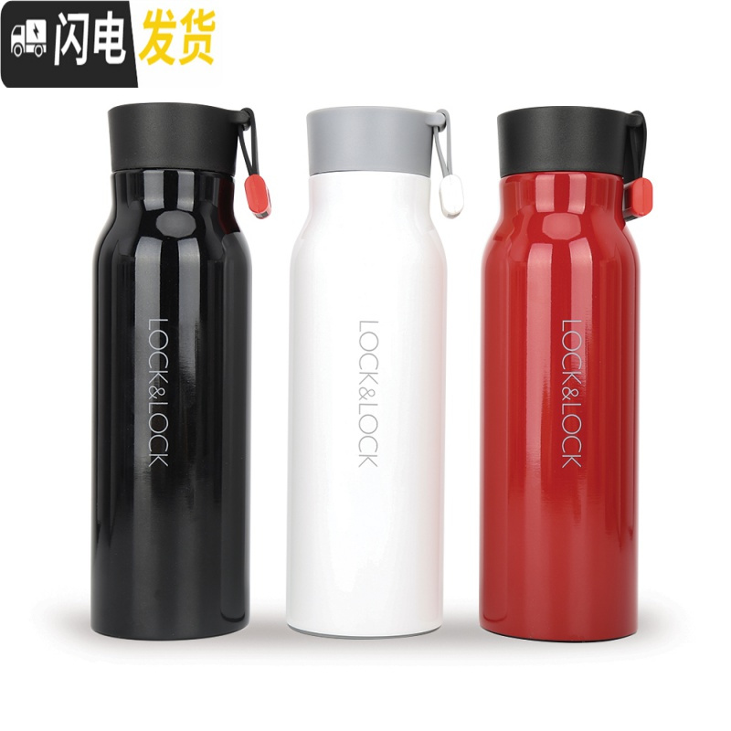三维工匠 娜姆保温杯ins水杯时尚简约情侣学生男女 500 HC4125 红色500