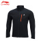 李宁(LI-NING)正品李宁运动外套男夹克加厚2019秋季新款保暖开衫运动服情侣款女外套