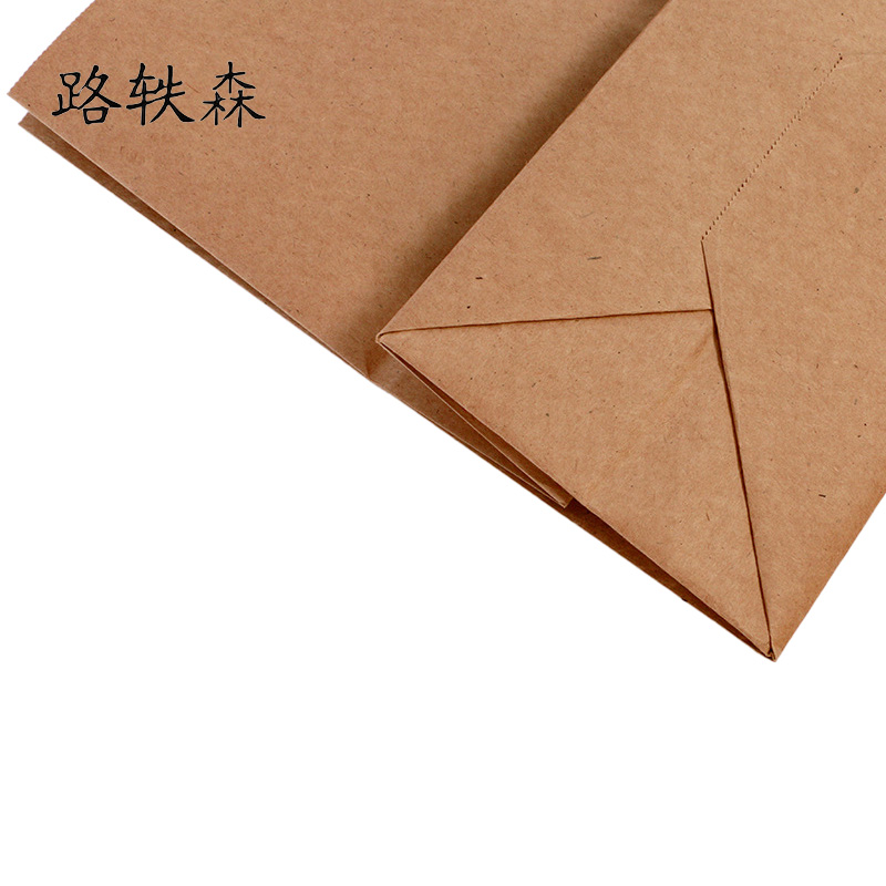 路轶森 牛皮纸手提袋 LYS82901 个高清大图