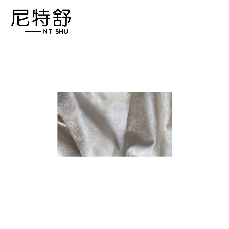 尼特舒 提花布(米黄色)/ 幅宽2800mm /米高清大图