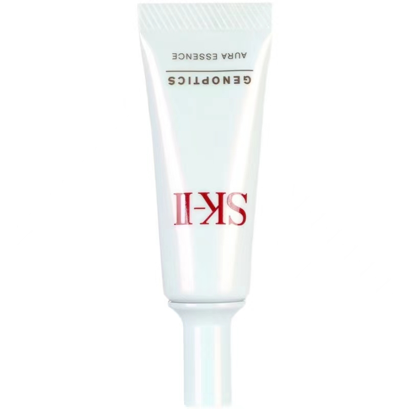 SK-II (小灯泡)肌因光蕴环采钻白精华露10ml 补水保湿美白精华液