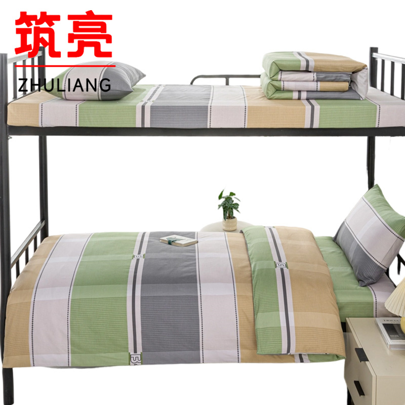 筑亮 三件套 T103 套高清大图