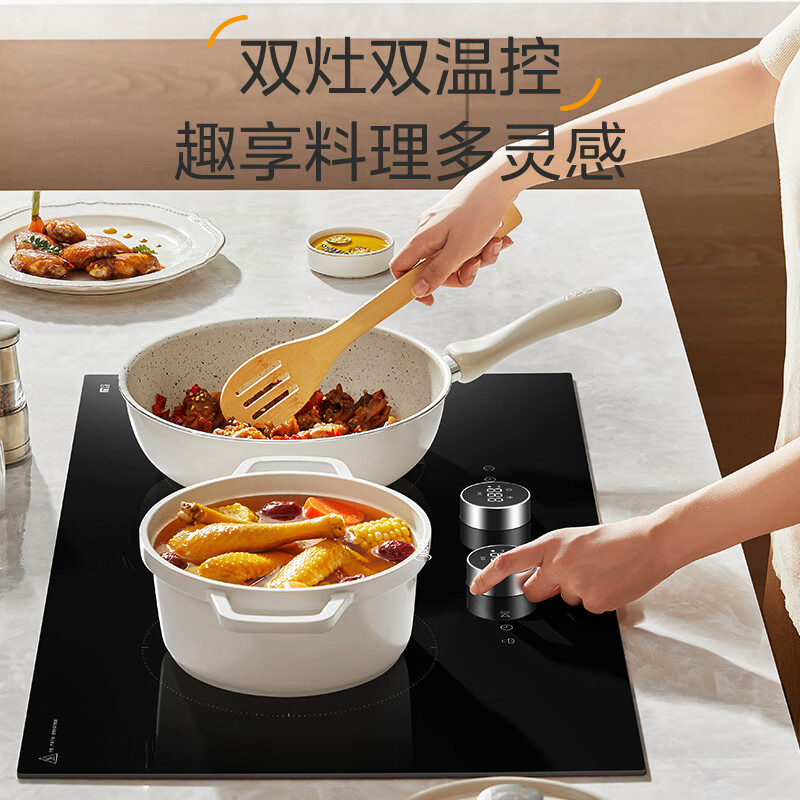 美的(Midea)电磁炉家用大功率3500W台式嵌入式两用 智能触控滑控 双头灶 全息显示旋钮MC-DZ35CC12Z