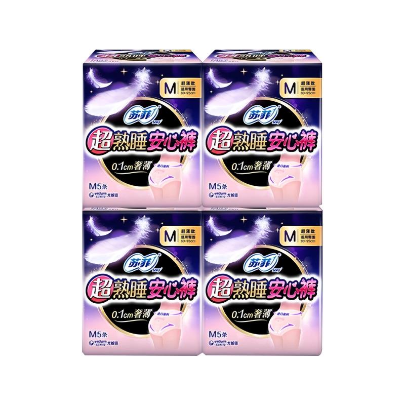 苏菲超熟睡超薄0皮筋安心裤M码20条