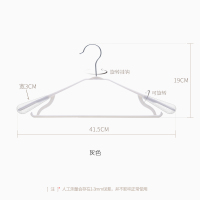 无痕防滑衣架子挂钩挂衣架塑料衣撑晾晒衣架家用成人宽肩无痕防滑衣架子挂钩挂衣架塑料衣撑晾晒衣架