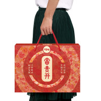 富贵开礼盒 TA0071 百草味零食混合大礼包(单位:盒)