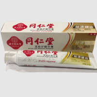 【同仁堂_芨致护龈牙膏-祛渍健齿95g】养护牙龈强健牙周呵护牙釉洁白牙齿祛除外源性牙渍旗舰正品