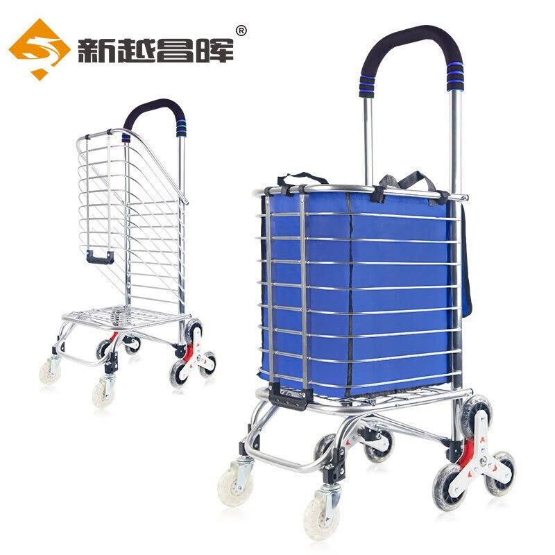 新越昌晖折叠购物车手拉车 超市买菜车爬楼小拉车拉杆车 铝合金小推车拉货车F2016-10图片