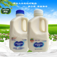 喜盈门养味乳酸菌发酵酸奶无糖酸奶大桶装1kg*2原味草莓黄桃味 1L桶装原味养味*2（0脂肪含糖）