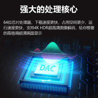 视易点歌机C16/C18/C60 Pro/C20T高清多唱魔镜系统一体机家用触摸屏卡拉OK智能语音K米评分点唱机