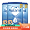 有效期到26年12月-3罐装 | Aptamil 英国爱他美 婴幼儿配方3段奶粉(1岁以上) 800g/罐 保税仓发货