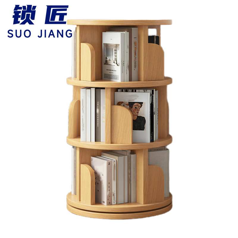 锁匠 书架高清大图