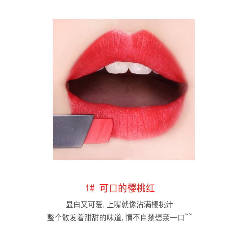 圣罗兰(YSL)全新小金条黑管口红限定樱桃红色号YSL1#