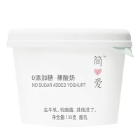 简爱裸酸奶 135g*4