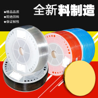 古达PU8*5高压气管空压机 透明气动软管8MM气泵气线 PU气管12*8黑/1卷