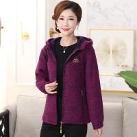 迪鲁奥（DILUAO)秋装摇粒绒外套妈妈装中老年秋冬抓绒外套中年女士连帽卫衣双面绒_98 5xl 深紫色摇粒绒女连帽