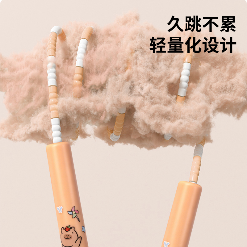 儿童竹节跳绳轻便卡通跳绳可写名字可调节小学生初学者跳绳2027高清大图