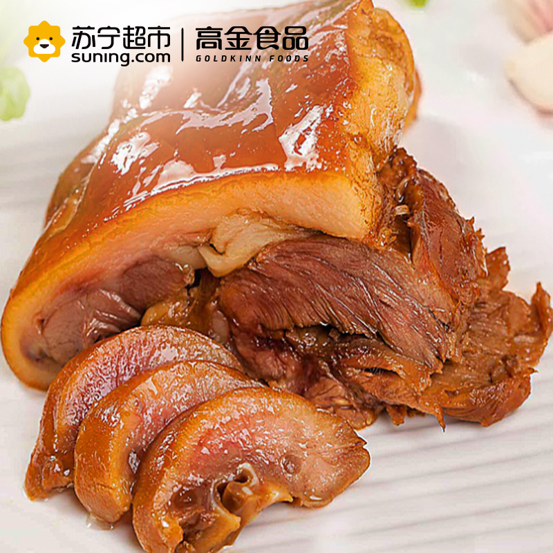 高金食品 庄园黑猪 带耳猪头4.3kg以上/个 林间慢养360天 冷冻猪肉 卤制食材 袋装