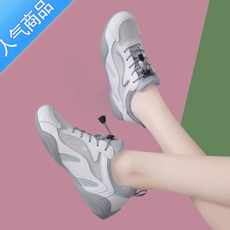 SUNTEK女鞋2023新款夏季薄款网面小白鞋女运动鞋透气旅游软底护士不累脚图片
