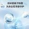小天鹅小乌梅轻奢版波轮洗衣机全自动家用 10公斤变频电机水魔方防缠绕纳米银离子除菌TB10VE20D