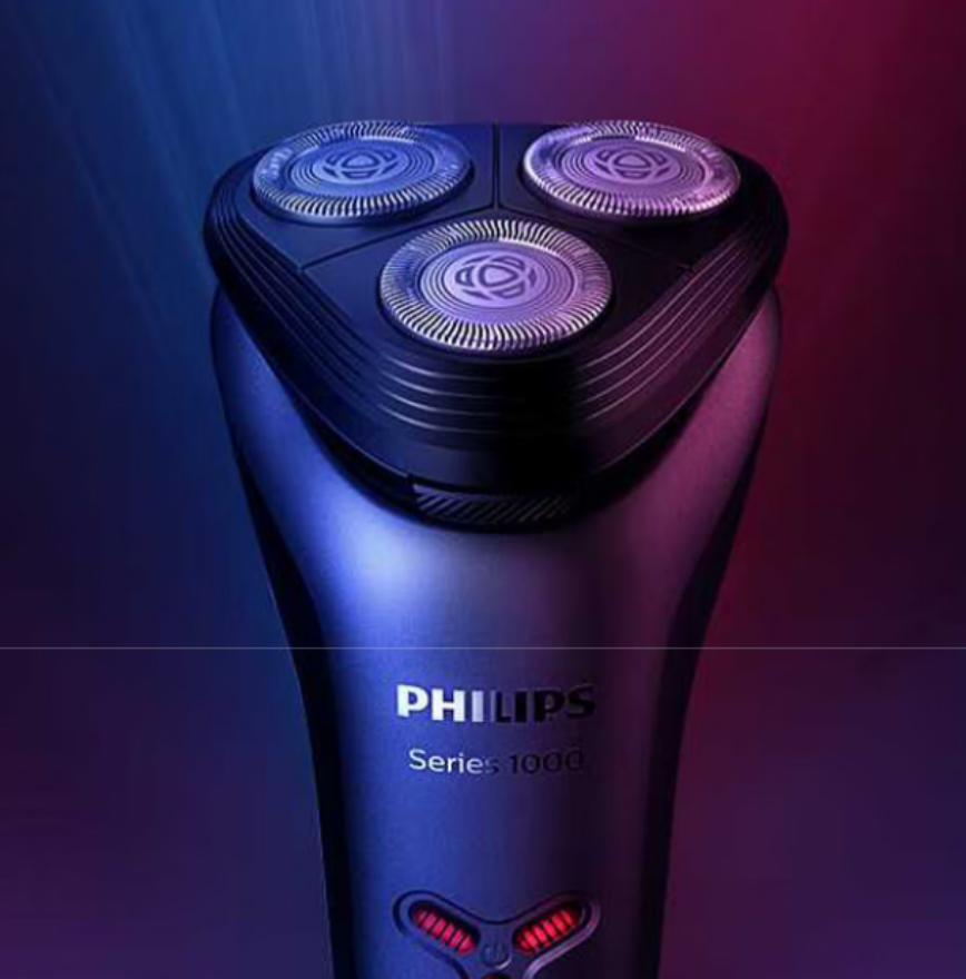 飞利浦(PHILIPS) 剃须刀轻享套装智能电动剃须刀亲肤系列 JGYC-22高清大图