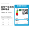 优好(Uoho)HZ208嵌入式燃气灶台嵌两用煤气灶双灶双眼灶具灶台天然气液化气特价灶台式炉煤气家用灶具(液化气)
