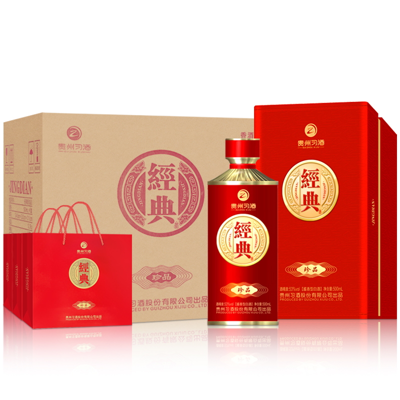 习酒经典喜宴珍品 送礼礼盒 送礼 酱香型白酒53度 500ml*6瓶整箱贵州习酒高清大图