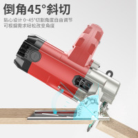 云石机家用多功能瓷砖石材开切割机手提式电动小型木材电锯家菱 加强版家用款（加金属木工锯片）