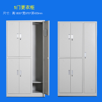 勒米卡乐(LEMIKALE)-13 文件柜 更衣柜 五门