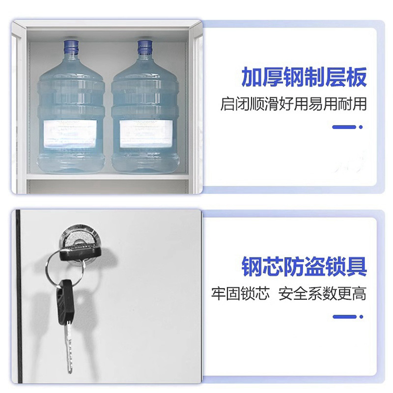 伟樽铁皮矮柜灰白套色对开铁门900*400*925mm台高清大图