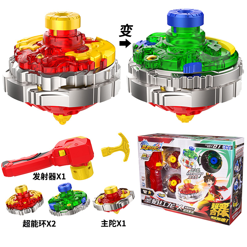 疾风神鹰 发射器报价_参数_图片_视频_怎么样_问答-苏宁易购