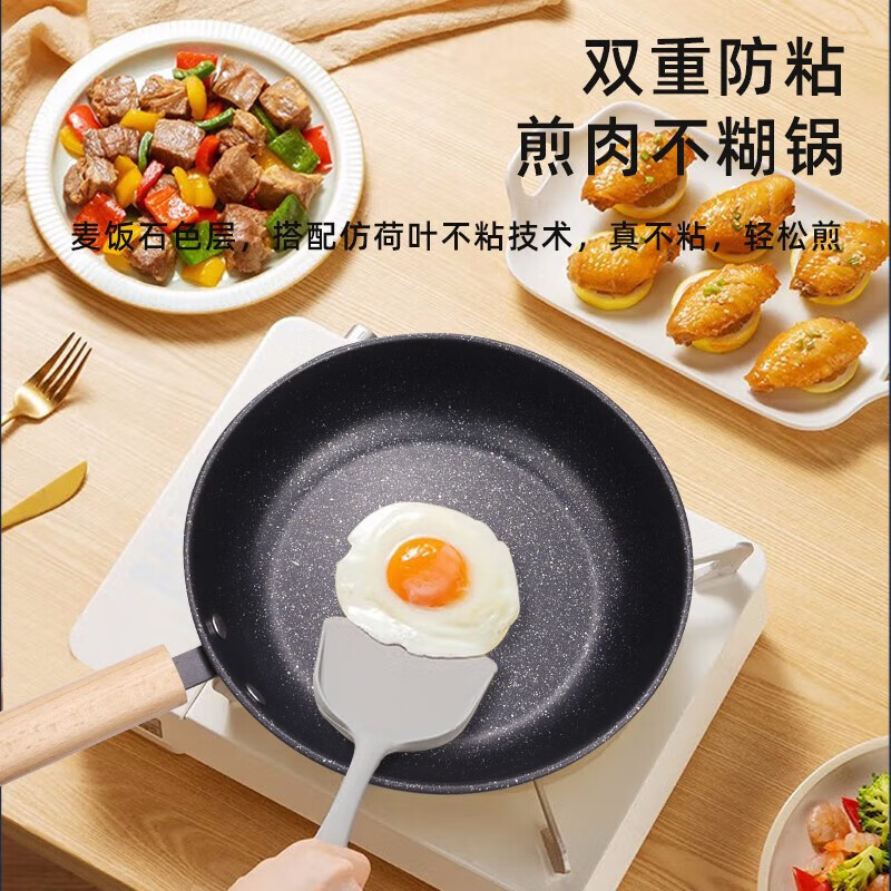 荣事达(Royalstar)RSD039-FJ 家用套装锅具燃气灶电磁炉通用炫彩女神三件套高清大图