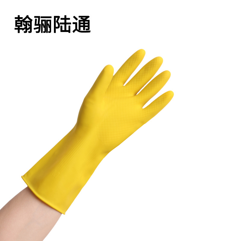 翰骊陆通 加长牛筋乳胶手套 胶皮手套 橡胶手套(500副/包) ST02 副高清大图