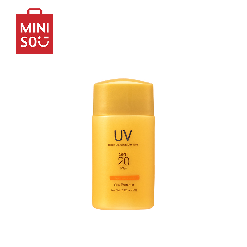 名创优品(miniso) 细肤清透身体防晒乳高清大图